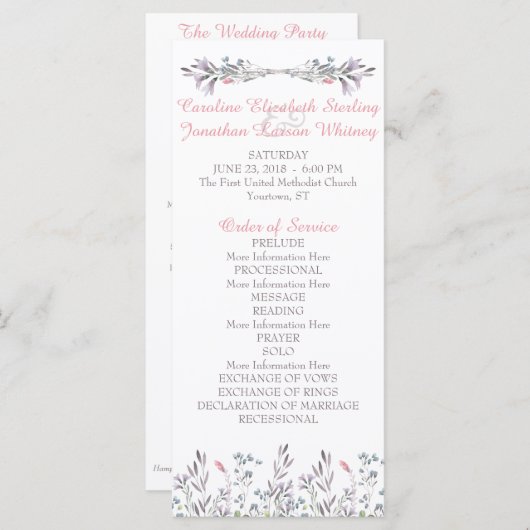 シークレットガーデン水彩フローラプログラムカード プログラム (正面/裏面)