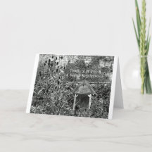 シークレットガーデン