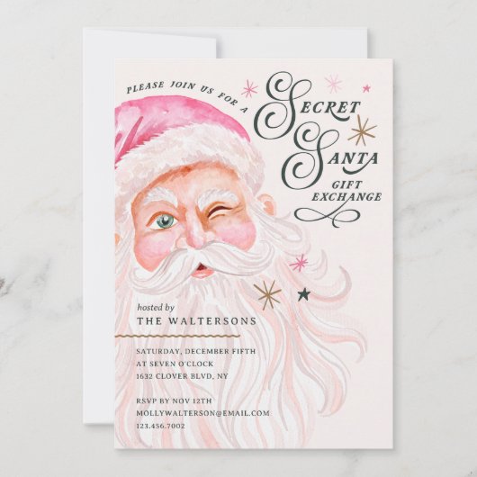 シークレットサンタギフト交換レトロピンクサンタクロース 招待状 (正面)