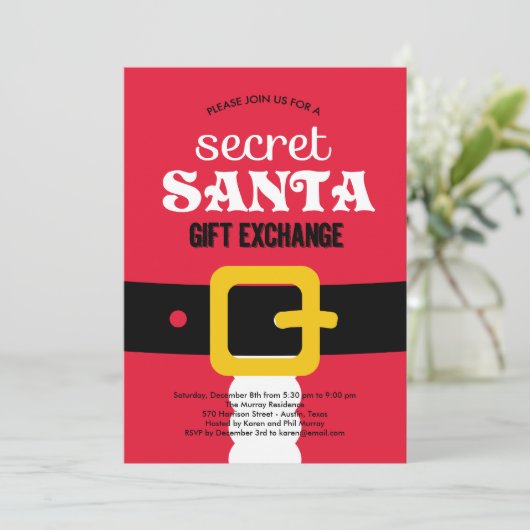 シークレットサンタクリスマスパーティの招待状 招待状 (スタンド正面)