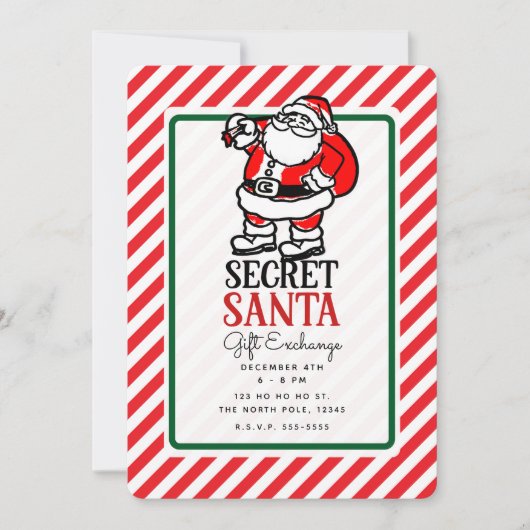 シークレットサンタクリスマスホリデーギフト交換パーティー 招待状 (正面)