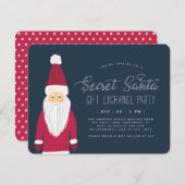 シークレットサンタホリデーギフト交換パーティー 招待状 (正面/裏面)
