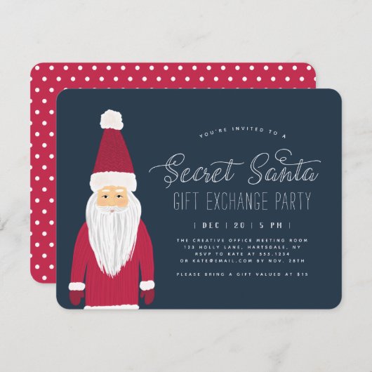 シークレットサンタホリデーギフト交換パーティー 招待状 (正面/裏面)
