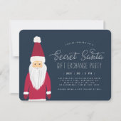 シークレットサンタホリデーギフト交換パーティー 招待状 (正面)