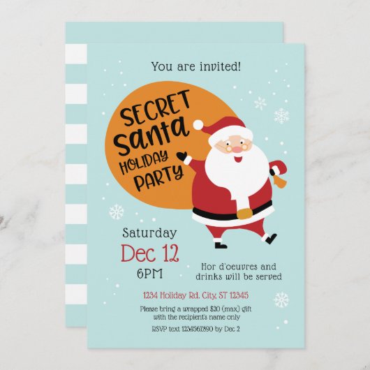 シークレットサンタホリデーパーティー招待状 招待状 (正面/裏面)