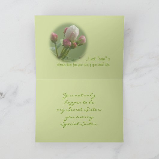 シークレットシスターアップル開花カカスタマイズード – カード (内部)