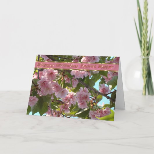 シークレットシスターBデーの言カスタマイズ語 カード (正面)