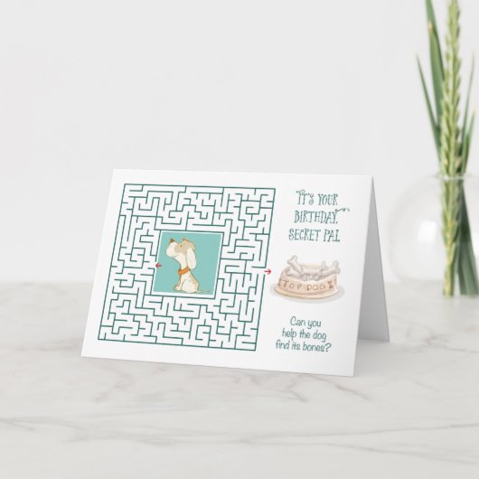 シークレットパルアメージング誕生日パズル迷路ドッグ カード (正面)