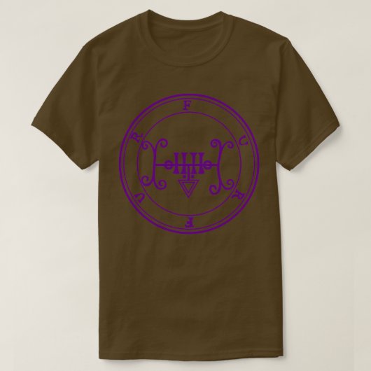 シークレットパープル教えの毛皮のシギル Tシャツ (デザイン正面)
