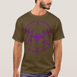 シークレットパープル教えの毛皮のシギル Tシャツ