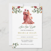 シーク教の結婚発表テンプレート（パンジャブ語） 招待状 (正面)