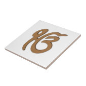 シーク教徒の記号か芸術 タイル (側面)