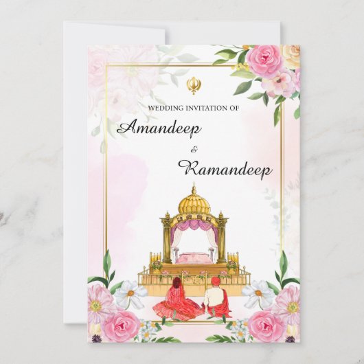 シーク結婚ズカードシーク結婚式招待状 招待状 (正面)