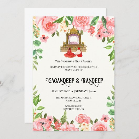 シーク結婚ズカードパンジャビ結婚式招待状 招待状 (正面/裏面)