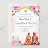 シーク結婚式招待状アナンドkaraj招待 招待状 (正面)