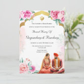 シーク結婚式招待状アナンドkaraj招待 招待状 (スタンド正面)