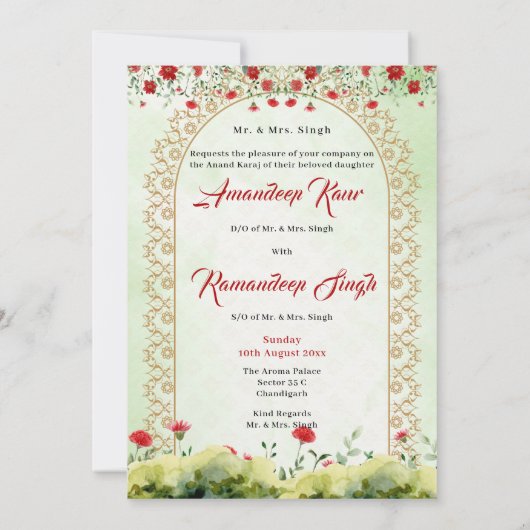 シーク結婚式招待状カードシーク式結婚式の招待 招待状 (裏面)