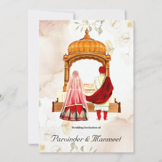 シーク結婚式招待状結婚シークのカード 招待状 (正面)