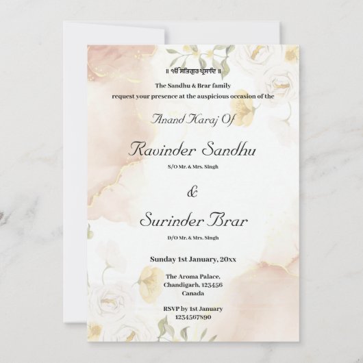 シーク結婚式招待状結婚シークのカード 招待状 (裏面)