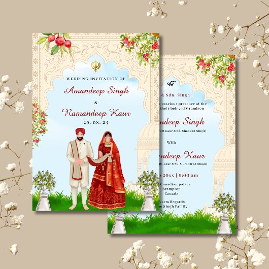 シーク結婚式招待状結婚シークのカード 招待状