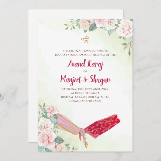 シーク結婚式招待状&アナンドKarajカード 招待状 (正面/裏面)