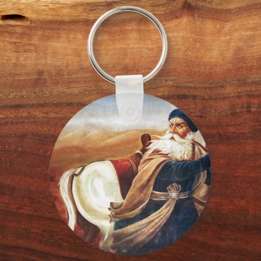 シーク語アート:ババ深いシン キーホルダー (正面)