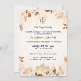 シーク語引っ越し祝いパーティー招待状カードスクマーニ通り 招待状