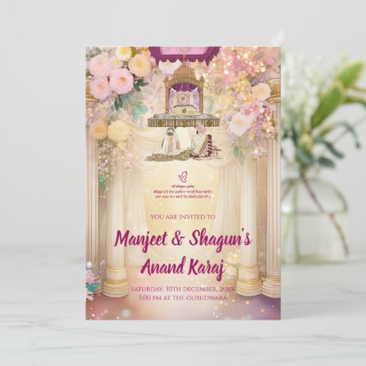 シーク語結婚式招待状デジタルパンジャビ結婚ズ 招待状 (スタンド正面)