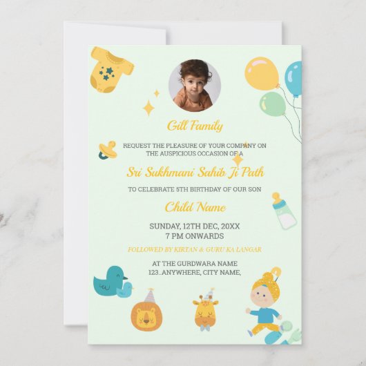 シーク語誕生日招待状カードスクマニサヒブカード 招待状 (正面)