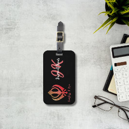 シーク・カンダ「Fearless & Free」 ラゲッジタグ