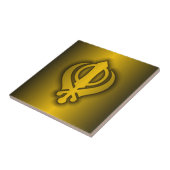 シーク タイル (側面)