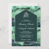 シーグリーンシルバーゲート大理石アーチムスリム結婚ズ 招待状 (正面)