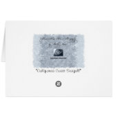 シーグルス (裏面横)