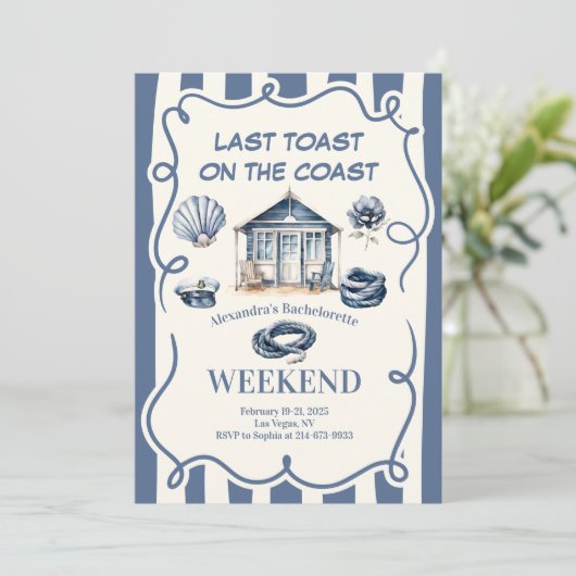 シーサイドコテージ航海のロープブルーバチェロレッテ 招待状 (スタンド正面)