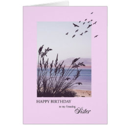 シーサイドシーンの姉妹誕生日