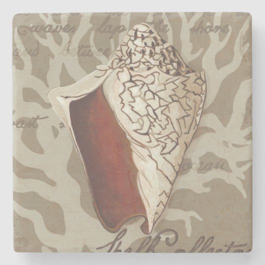 シーサイドソネットIV ストーンコースター (正面)