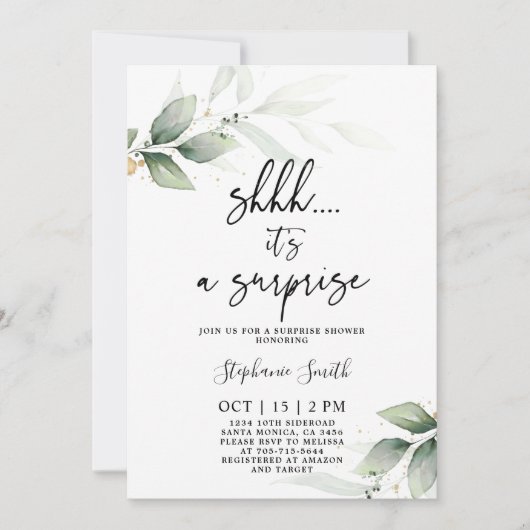 シーサプライズグリーンリーブライダルシャワー 招待状 (正面)