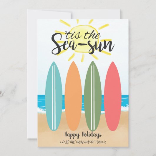 シーサントロピカルビーチサーフボードコースタルクリスマス シーズンカード (正面)