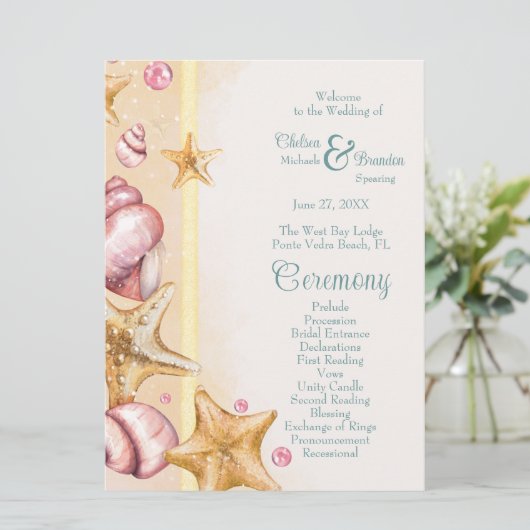 シーシェルとアクアカラーアクセント結婚式 プログラム (スタンド正面)