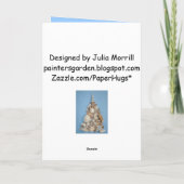 シーシェルクリスマスカード シーズンカード (裏面)