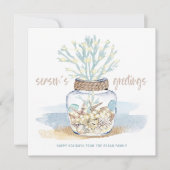 シーシェル&シーガラスジャールコーラルコーストクリスマス シーズンカード (正面)