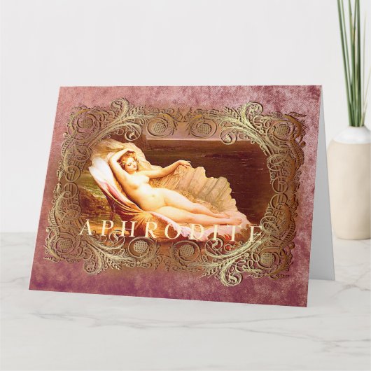 シーシェル – 海ビーチシェル カード (正面)