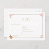 シーシェルRSVPポストカード ポストカード (正面/裏面)