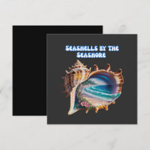 シーシモダンェルズ事業