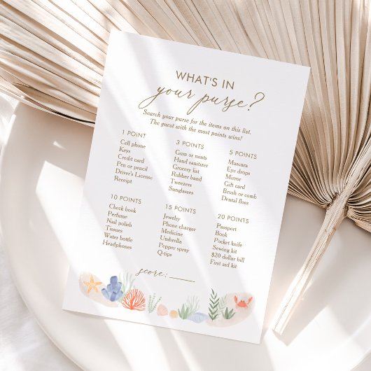 シーシャワーゲームで財布に入れたもの 招待状