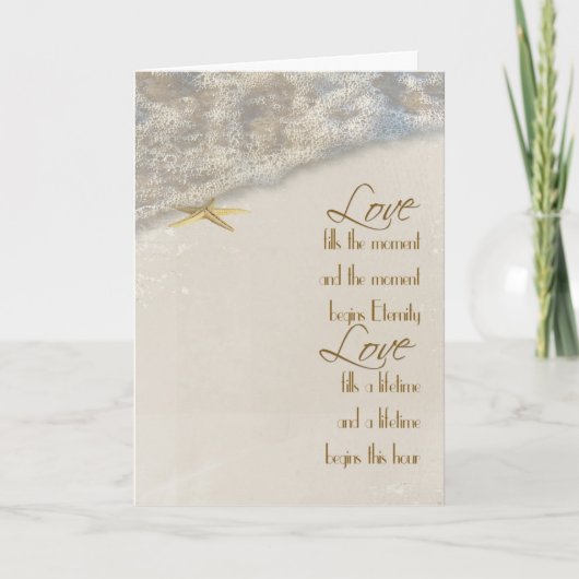 シーショアスター結婚式招待状 招待状 (正面)