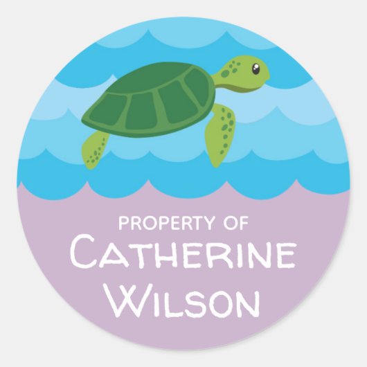 シースクールの名前のラベルの下で |編集可能な色 ラウンドシール (正面)