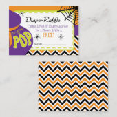 シーズのおむつラフポップ・アートのチケット エンクロージャーカード (正面/裏面)