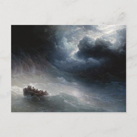 シーズの怒りイワンAivazovsky海景 ポストカード (正面)