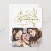 シーズエレガントンの挨拶が盛り上がる家族の写真 シーズンポストカード (正面/裏面)